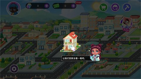 尤雅时间无实名认证(图6) 尤雅时间无实名认证(图6)