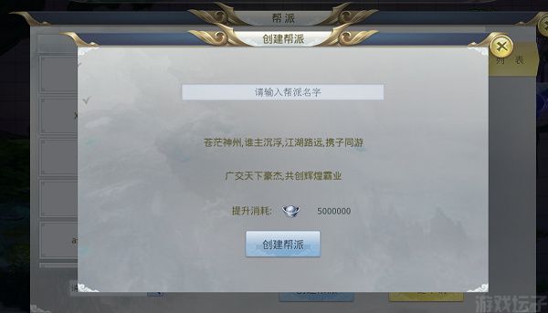 九州行(图1) 九州行(图1)