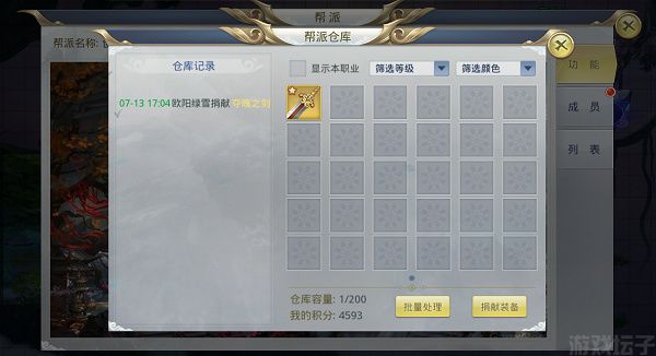 九州行(图5) 九州行(图5)