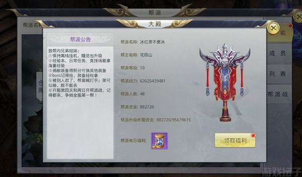 九州行(图2) 九州行(图2)