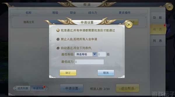 九州行(图4) 九州行(图4)