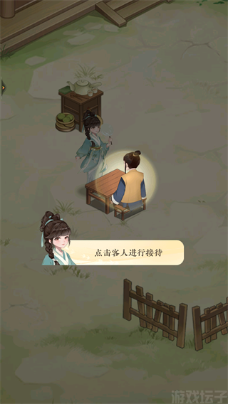 纸萌猫乐园无限猫玉(图3) 纸萌猫乐园官网版(图3)