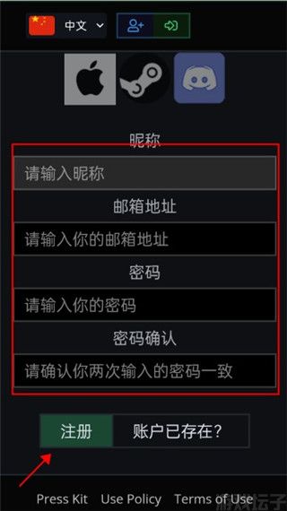 泰坦之路(图8) 泰坦之路(图8)