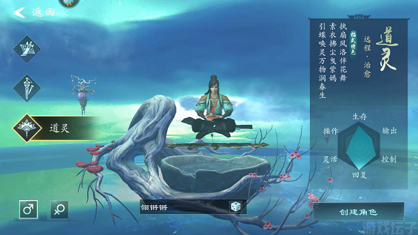 问山海(图3) 问山海(图3)