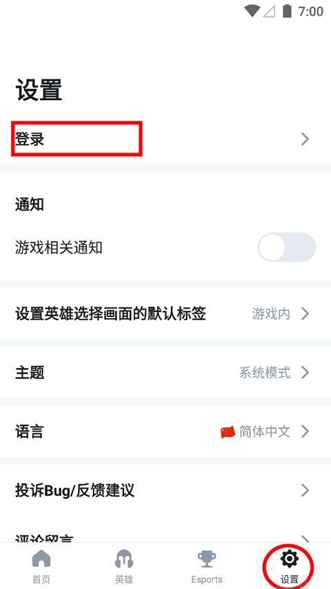 opgg(图2) opgg(图2)