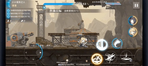 神行少女(图1) 神行少女(图1)