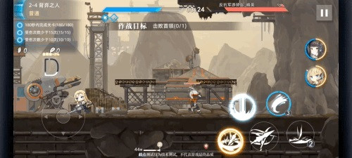 神行少女(图4) 神行少女(图4)