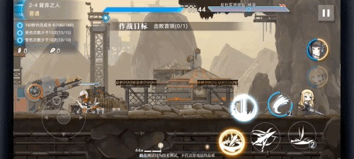 神行少女(图3) 神行少女(图3)