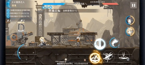 神行少女(图6) 神行少女(图6)