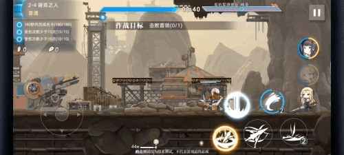 神行少女(图5) 神行少女(图5)