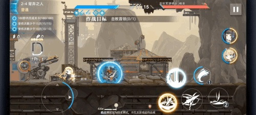 神行少女(图7) 神行少女(图7)