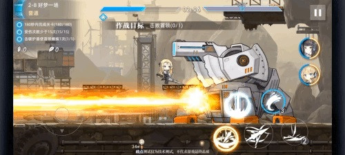神行少女(图9) 神行少女(图9)