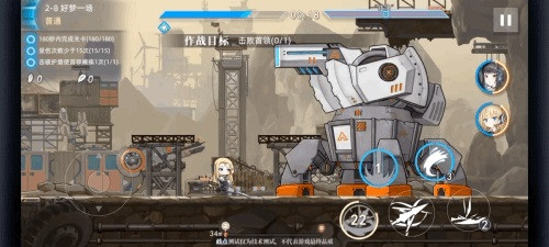 神行少女(图8) 神行少女(图8)