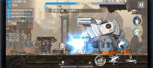 神行少女(图10) 神行少女(图10)