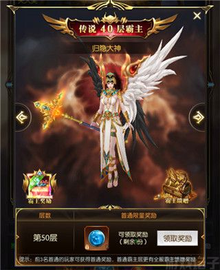 异度之门(图6) 异度之门(图6)