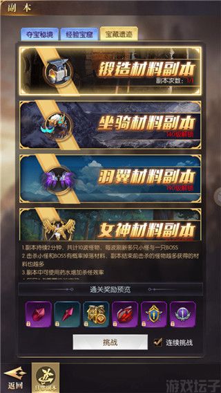 异度之门(图1) 异度之门(图1)