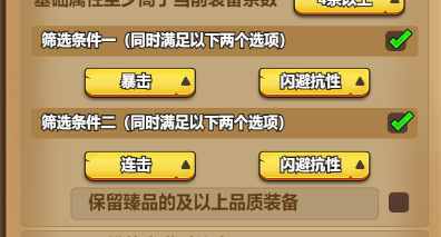 龙吟大陆官网版(图1) 龙吟大陆官网版(图1)