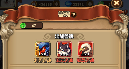 龙吟大陆官网版(图3) 龙吟大陆官网版(图3)