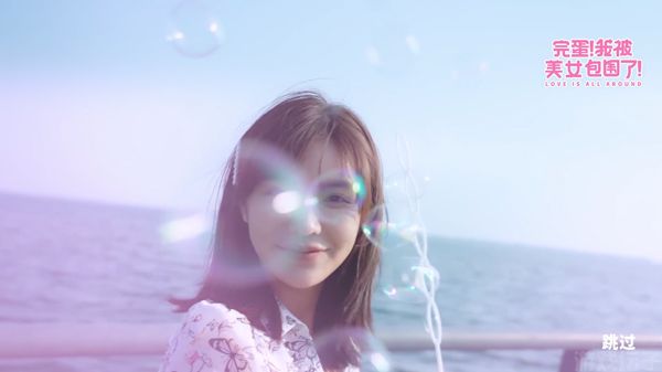 完蛋我被美女包围了(图1) 完蛋我被美女包围了(图1)