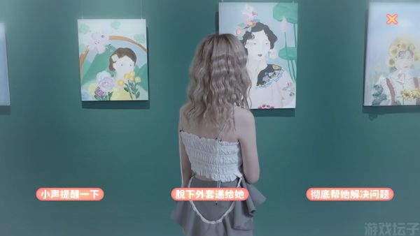 完蛋我被美女包围了(图5) 完蛋我被美女包围了(图5)