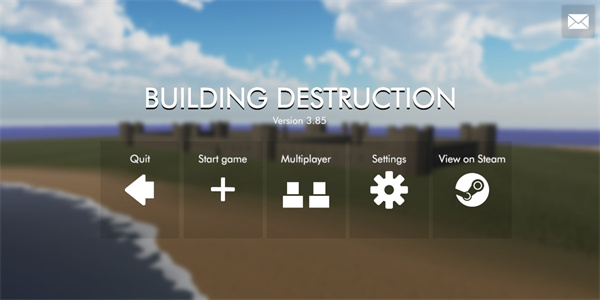 Teardown(图1) Teardown(图1)