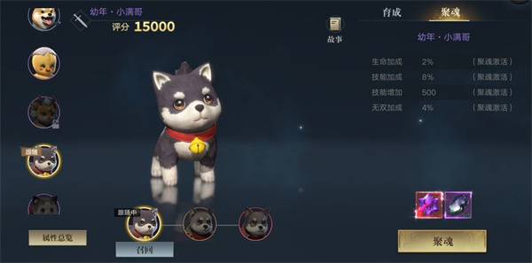 新盗墓笔记(图3) 新盗墓笔记(图3)