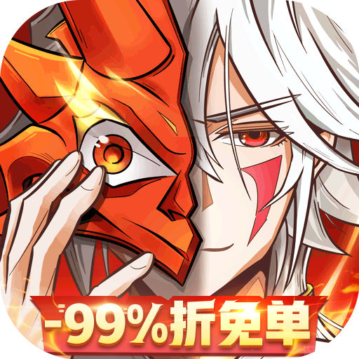 放置与召唤免充版