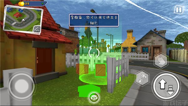 你好邻居2正式版(图5) 你好邻居2正式版(图5)