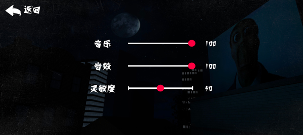 盖瑞躲猫猫(图1) 盖瑞躲猫猫(图1)