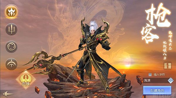 太古神王(图1) 太古神王(图1)