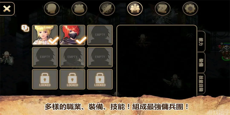 艾诺迪亚4内购无限钻石版
