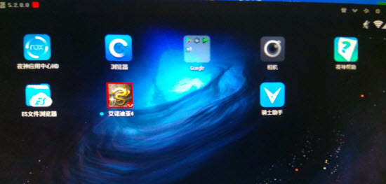 艾诺迪亚4内购无限钻石版(图3) 艾诺迪亚4内购无限钻石版(图3)