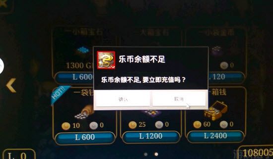 艾诺迪亚4内购无限钻石版(图7) 艾诺迪亚4内购无限钻石版(图7)