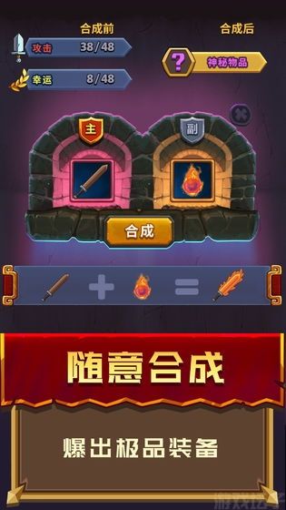 元素英雄(图2) 元素英雄(图2)