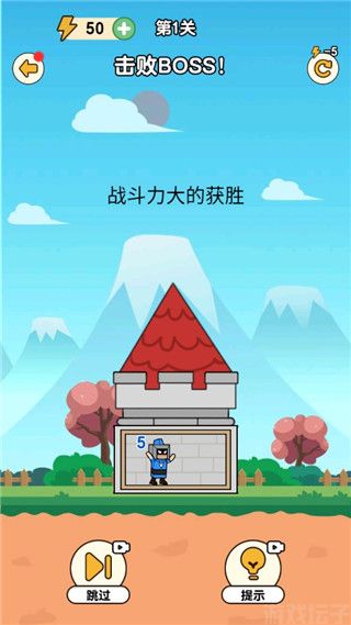 最强小兵无广告版(图3) 最强小兵无广告版(图3)