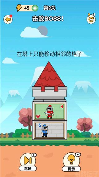 最强小兵无广告版(图6) 最强小兵无广告版(图6)
