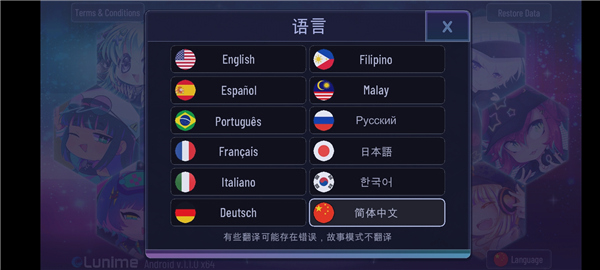 加查Yune(图1) 加查Yune(图1)