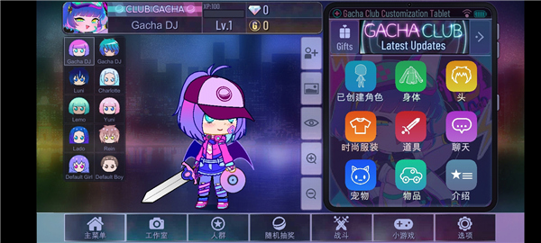 加查Yune(图2) 加查Yune(图2)