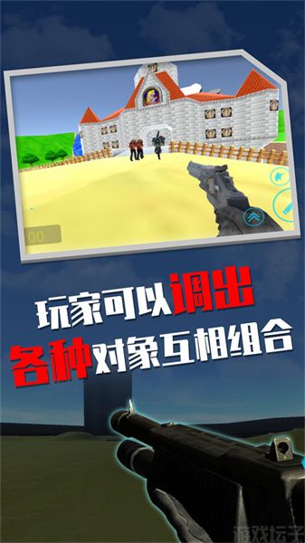 gmod正版(带模组)