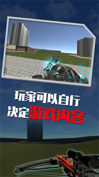 gmod正版(带模组)