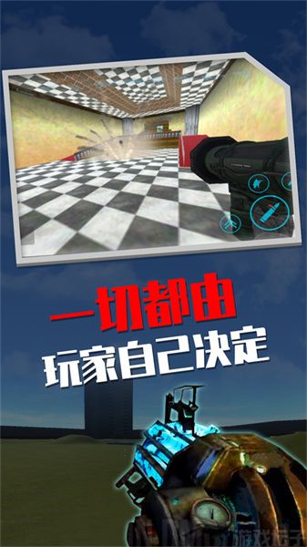 gmod正版(带模组)