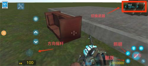 gmod正版(带模组)(图6) gmod正版(带模组)(图6)