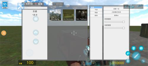 gmod正版(带模组)(图5) gmod正版(带模组)(图5)