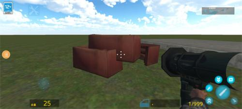 gmod正版(带模组)(图7) gmod正版(带模组)(图7)
