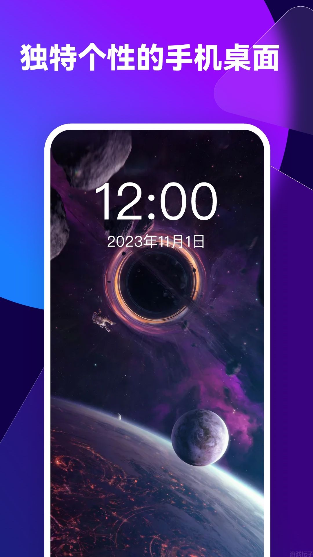 透透壁纸(图3) 透透壁纸(图3)