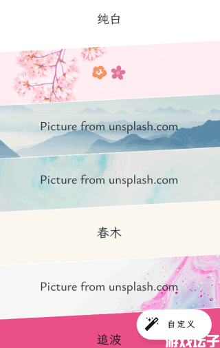 纯纯写作(图3) 纯纯写作(图3)