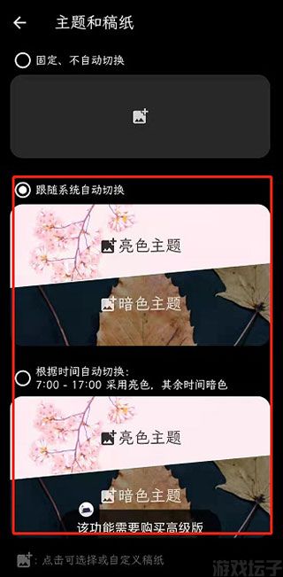 纯纯写作(图2) 纯纯写作(图2)