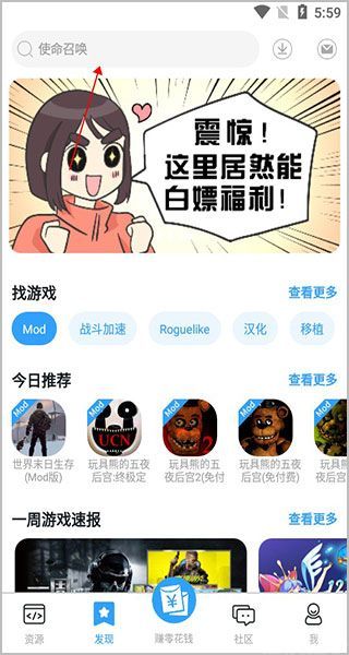 芥末空间(图1) 芥末空间(图1)