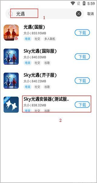 芥末空间(图2) 芥末空间(图2)