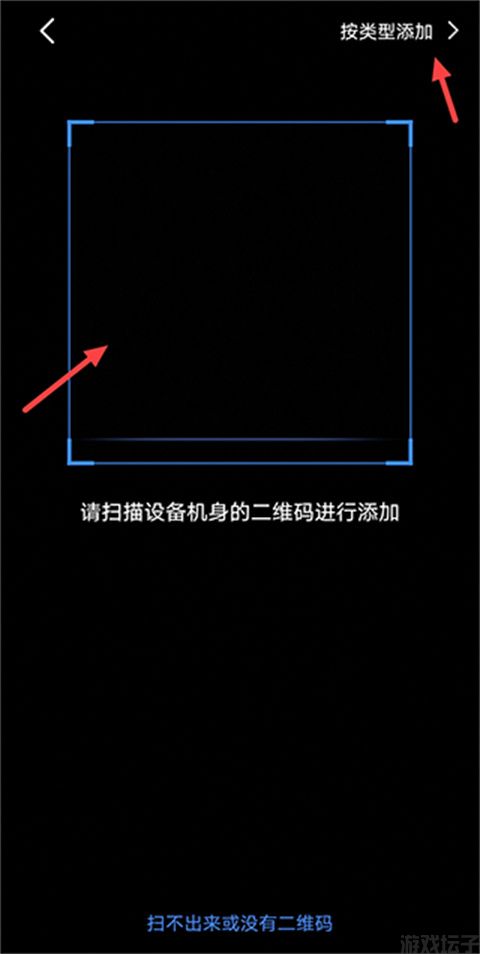 千米神眼(图2) 千米神眼(图2)